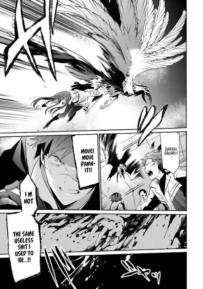 Read Guilty Children chapter 10 image 7 on Lezhin