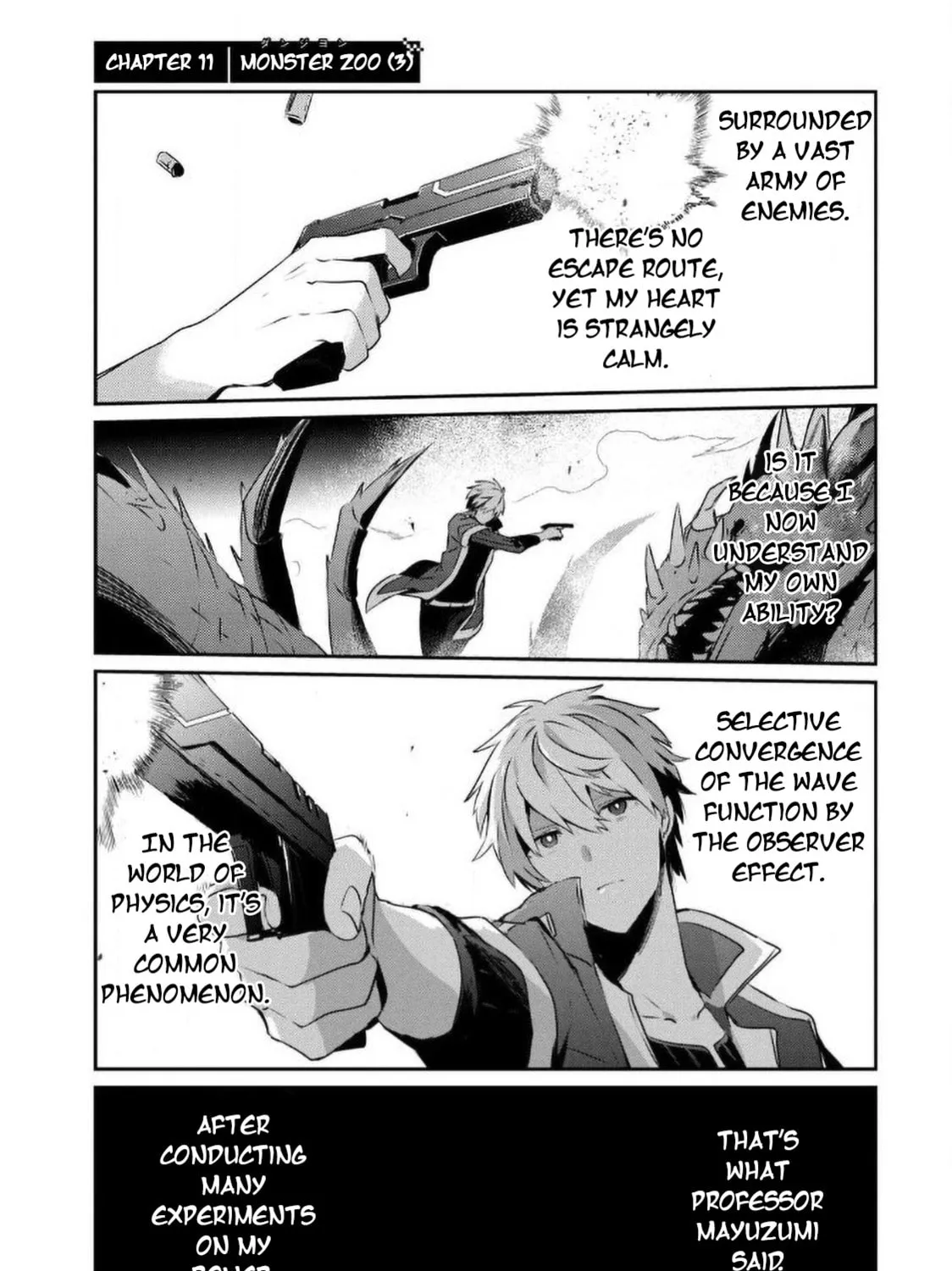 Read Guilty Children chapter 11 image 1 on Lezhin