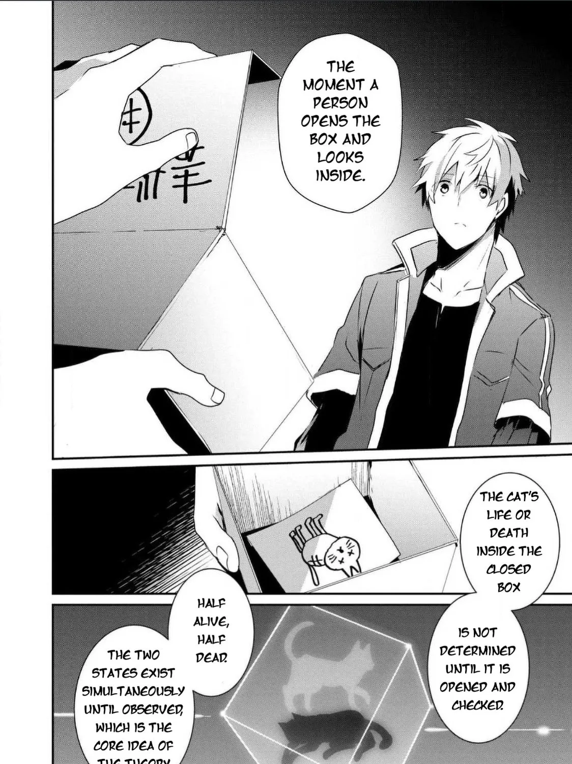 Read Guilty Children chapter 11 image 11 on Lezhin