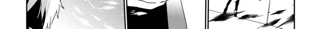 Read Guilty Children chapter 12 image 12 on Lezhin