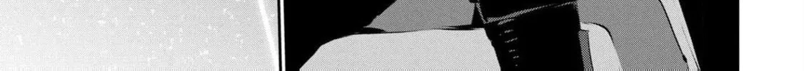 Read Guilty Children chapter 12 image 14 on Lezhin