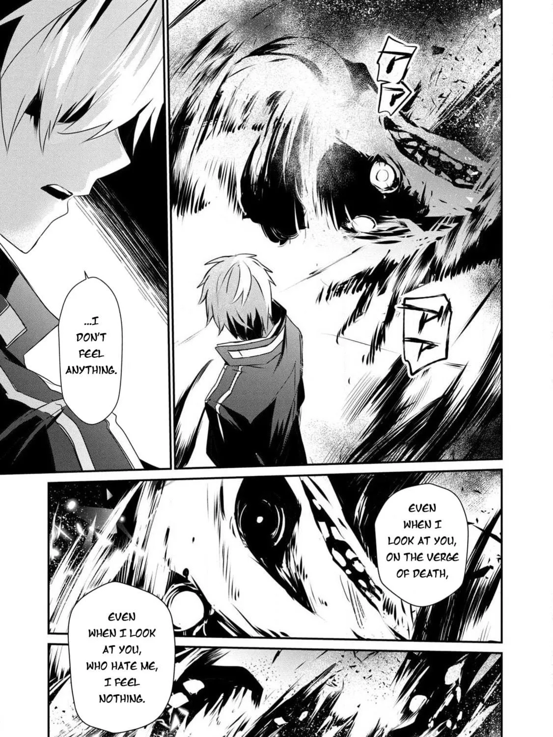Read Guilty Children chapter 12 image 17 on Lezhin