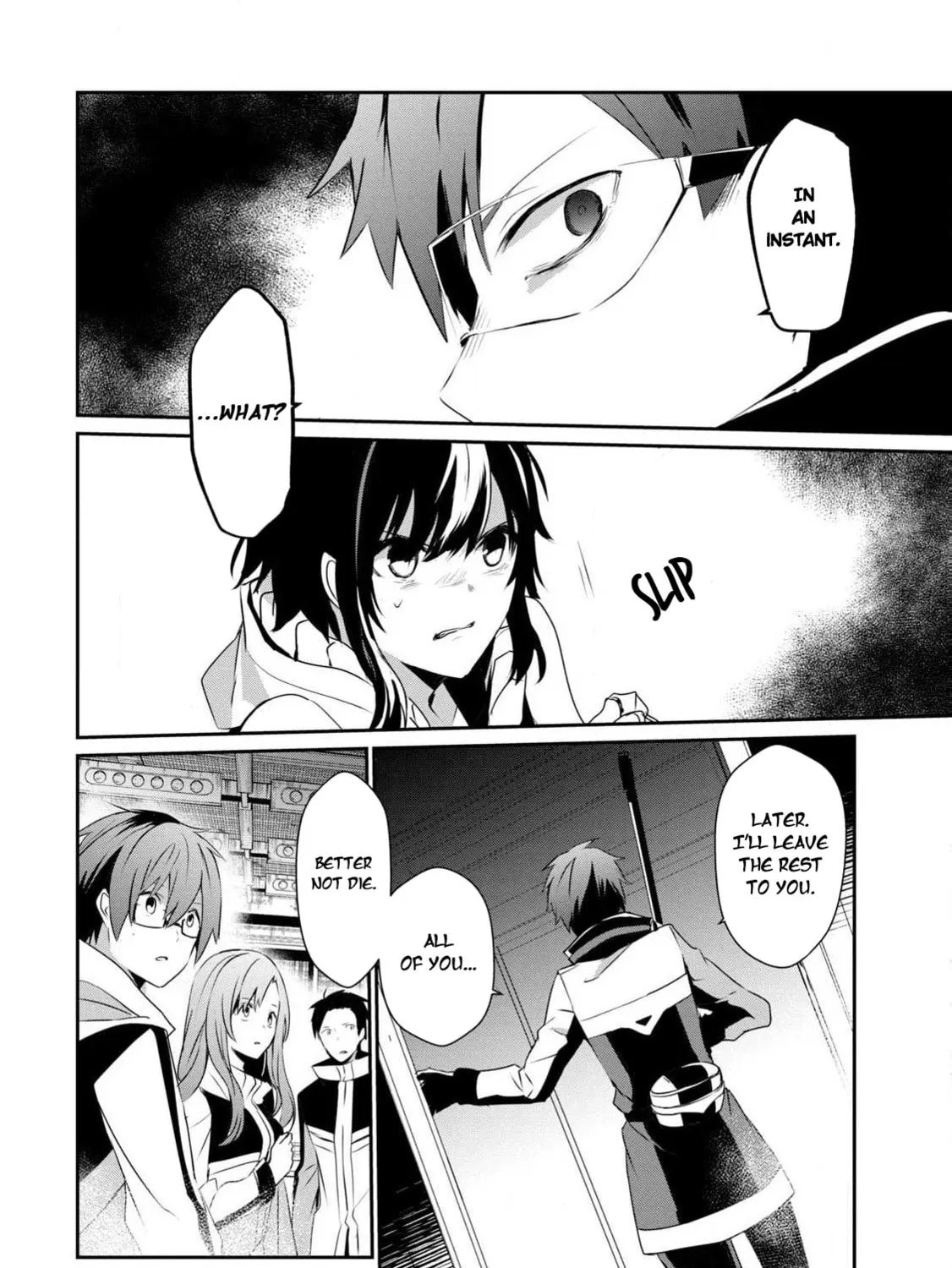 Read Guilty Children chapter 12 image 31 on Lezhin