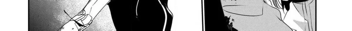 Read Guilty Children chapter 12 image 41 on Lezhin