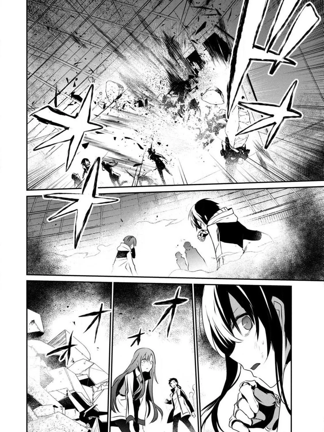 Read Guilty Children chapter 12 image 44 on Lezhin
