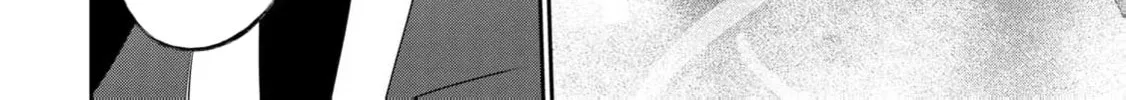 Read Guilty Children chapter 12 image 53 on Lezhin