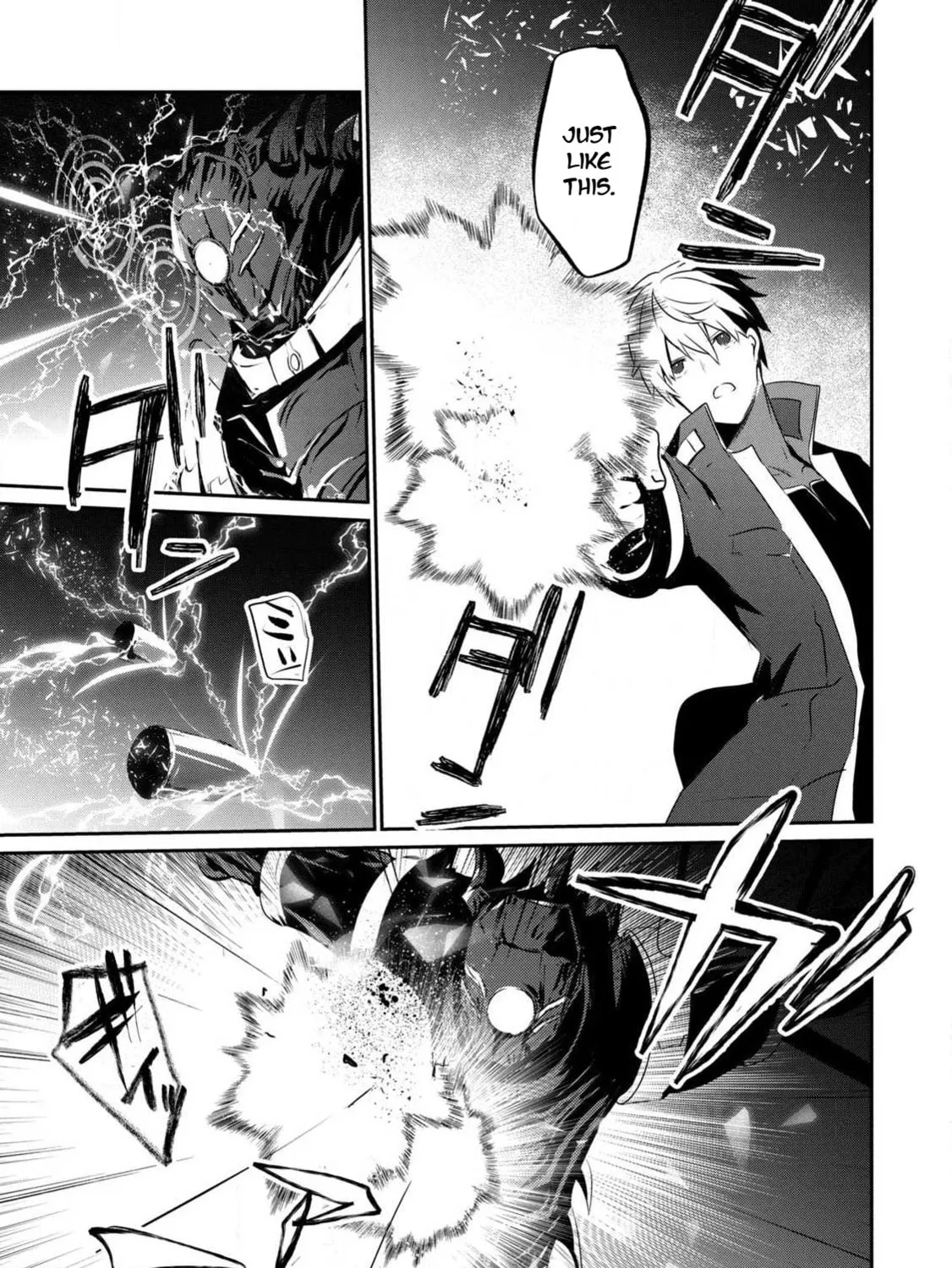 Read Guilty Children chapter 12 image 58 on Lezhin