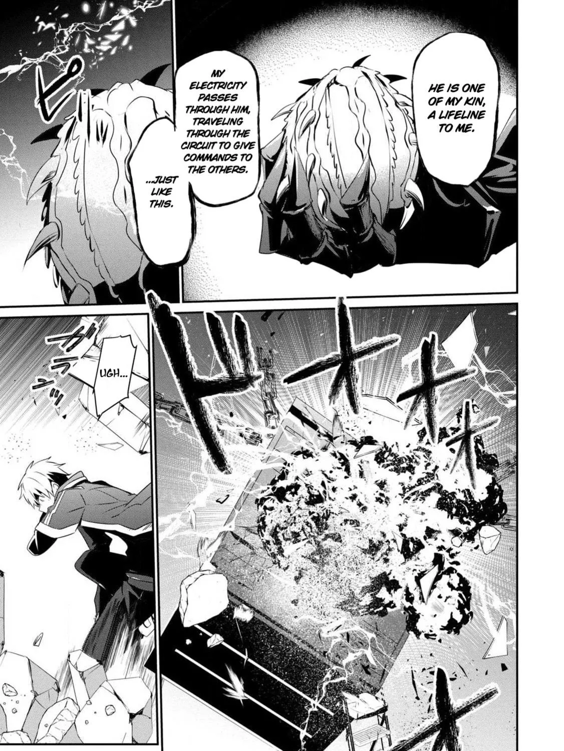 Read Guilty Children chapter 12 image 62 on Lezhin
