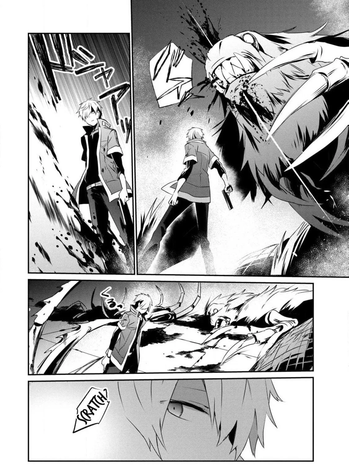 Read Guilty Children chapter 12 image 7 on Lezhin