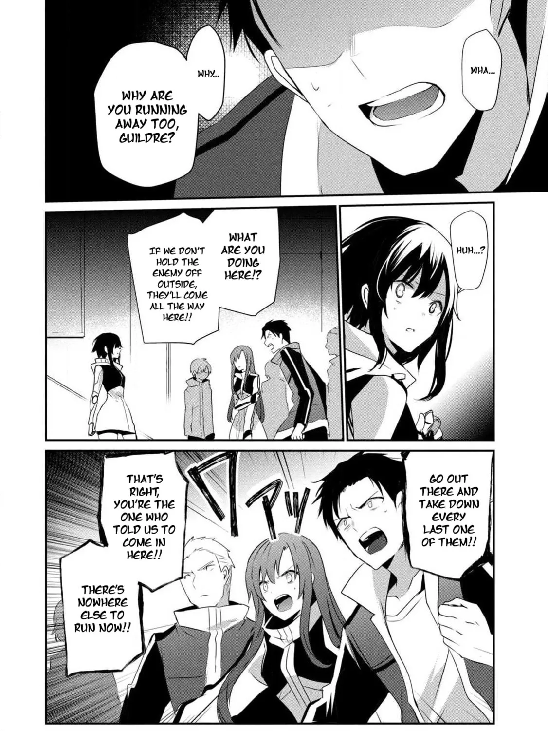 Read Guilty Children chapter 13 image 11 on Lezhin
