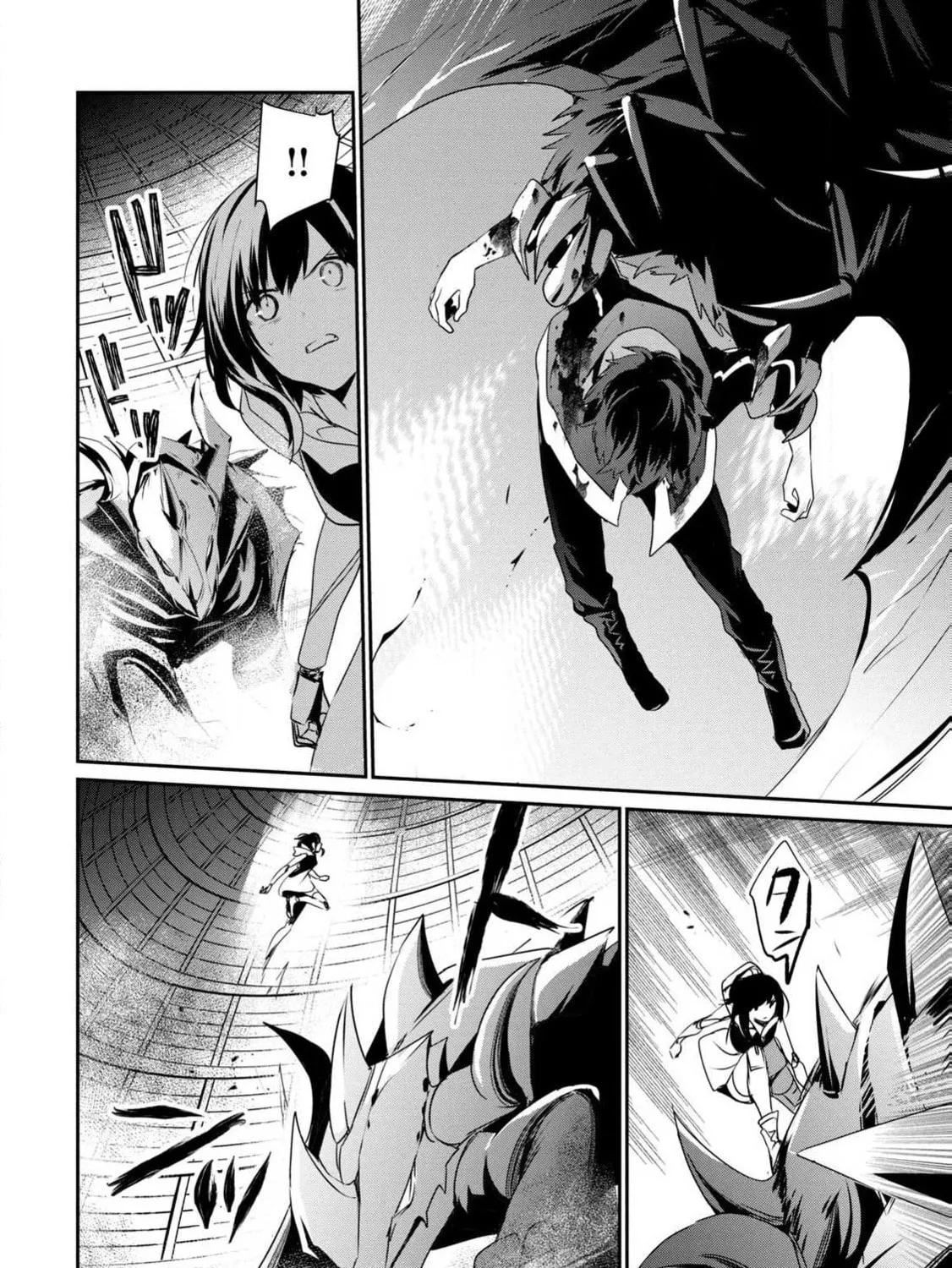 Read Guilty Children chapter 13 image 23 on Lezhin