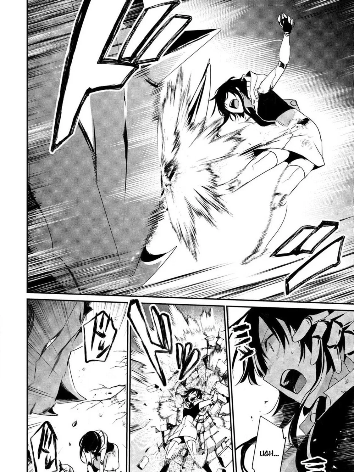 Read Guilty Children chapter 13 image 31 on Lezhin