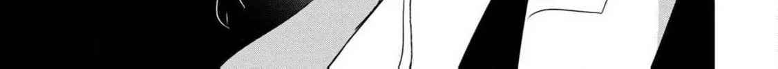 Read Guilty Children chapter 13 image 62 on Lezhin
