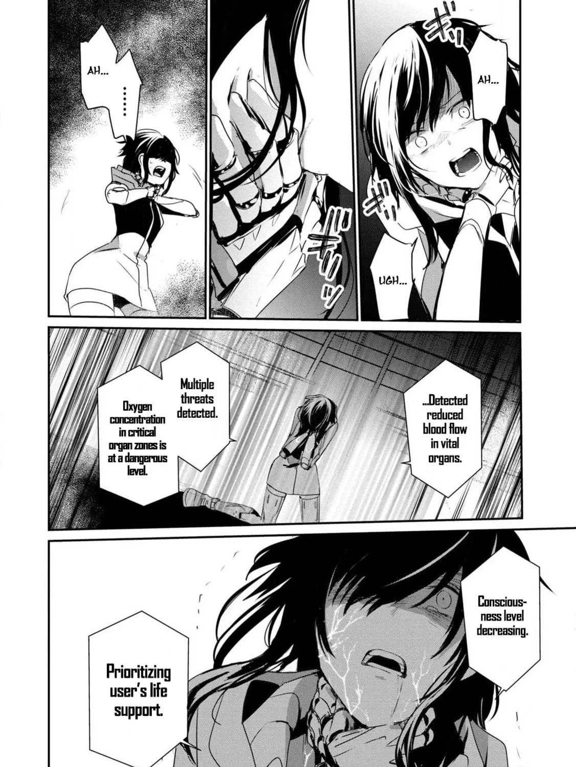 Read Guilty Children chapter 13 image 63 on Lezhin