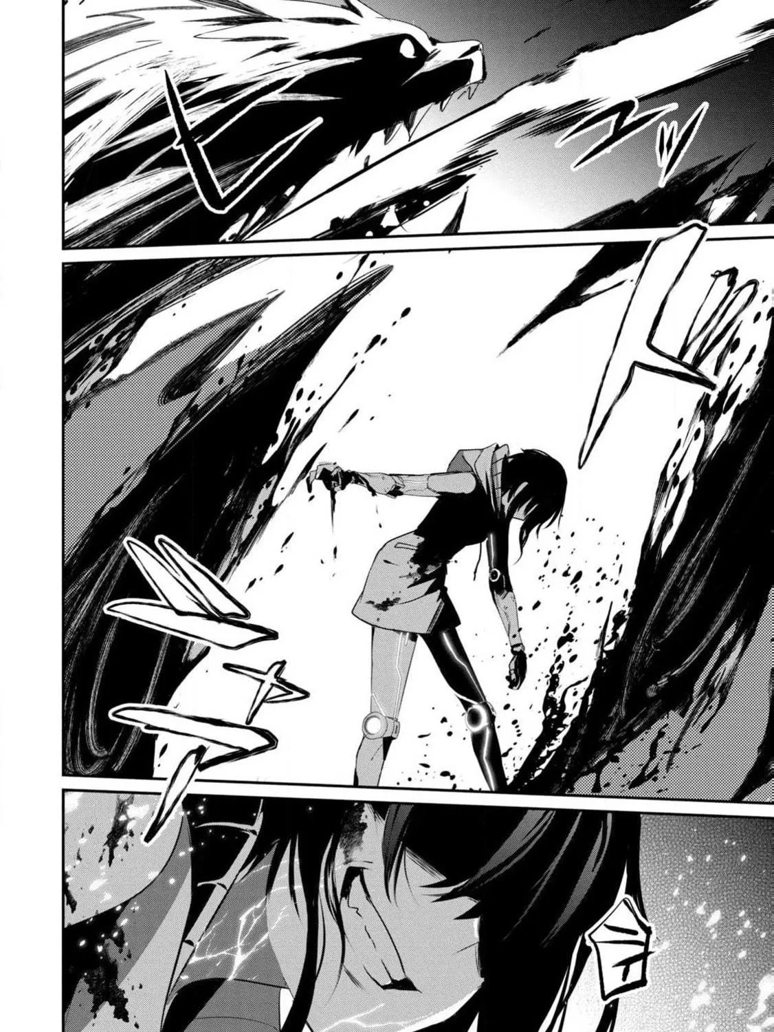 Read Guilty Children chapter 13 image 67 on Lezhin