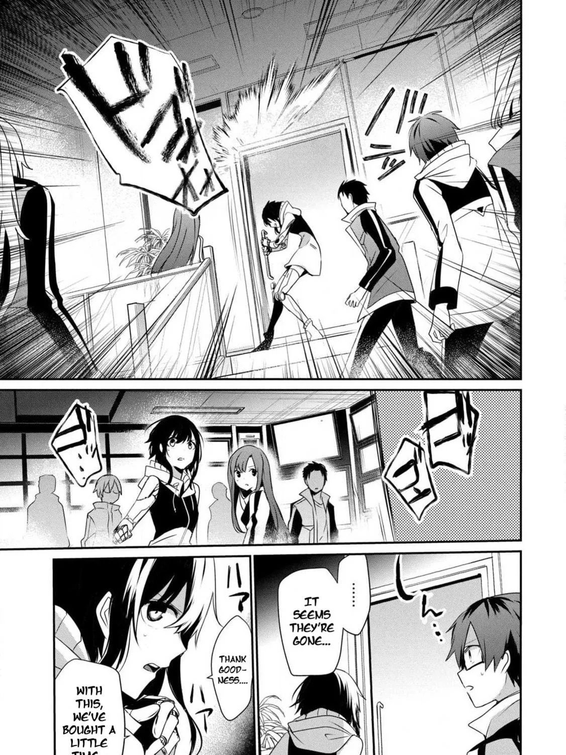 Read Guilty Children chapter 13 image 9 on Lezhin