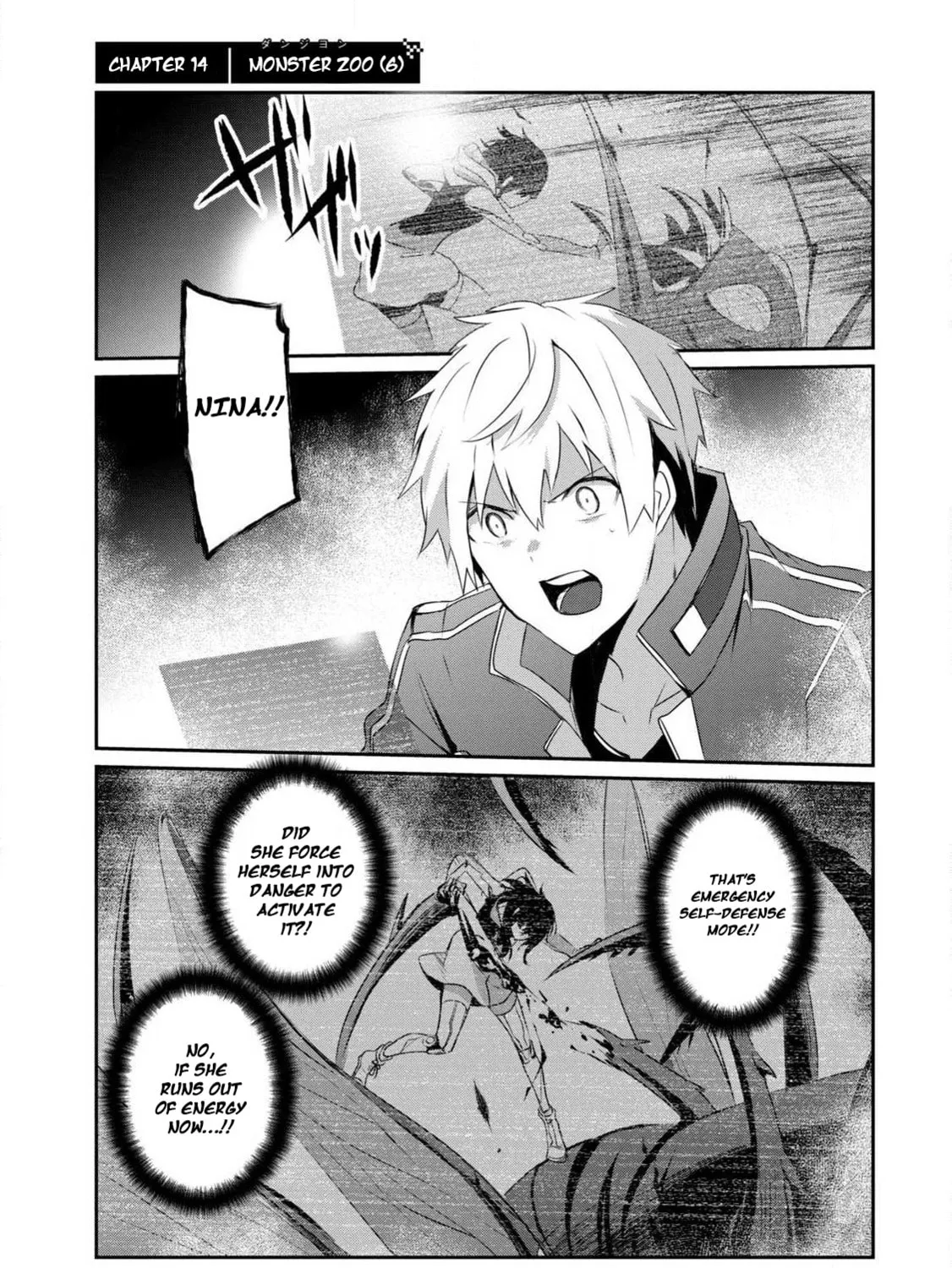 Read Guilty Children chapter 14 image 1 on Lezhin