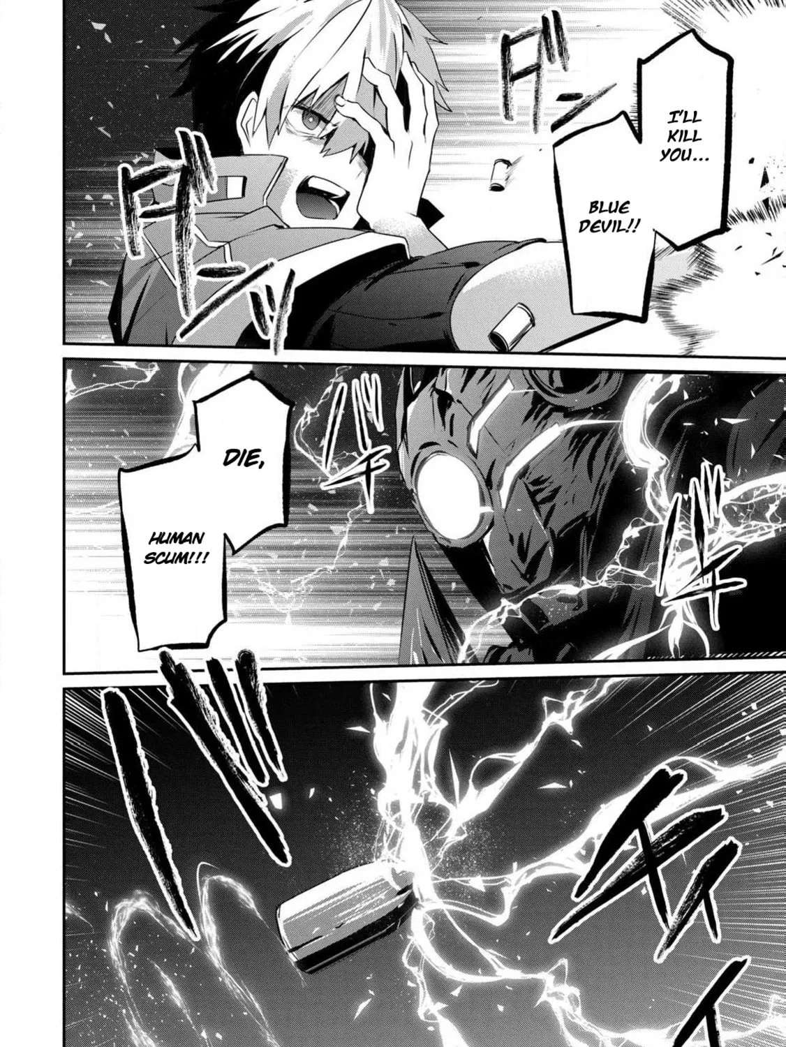 Read Guilty Children chapter 14 image 11 on Lezhin