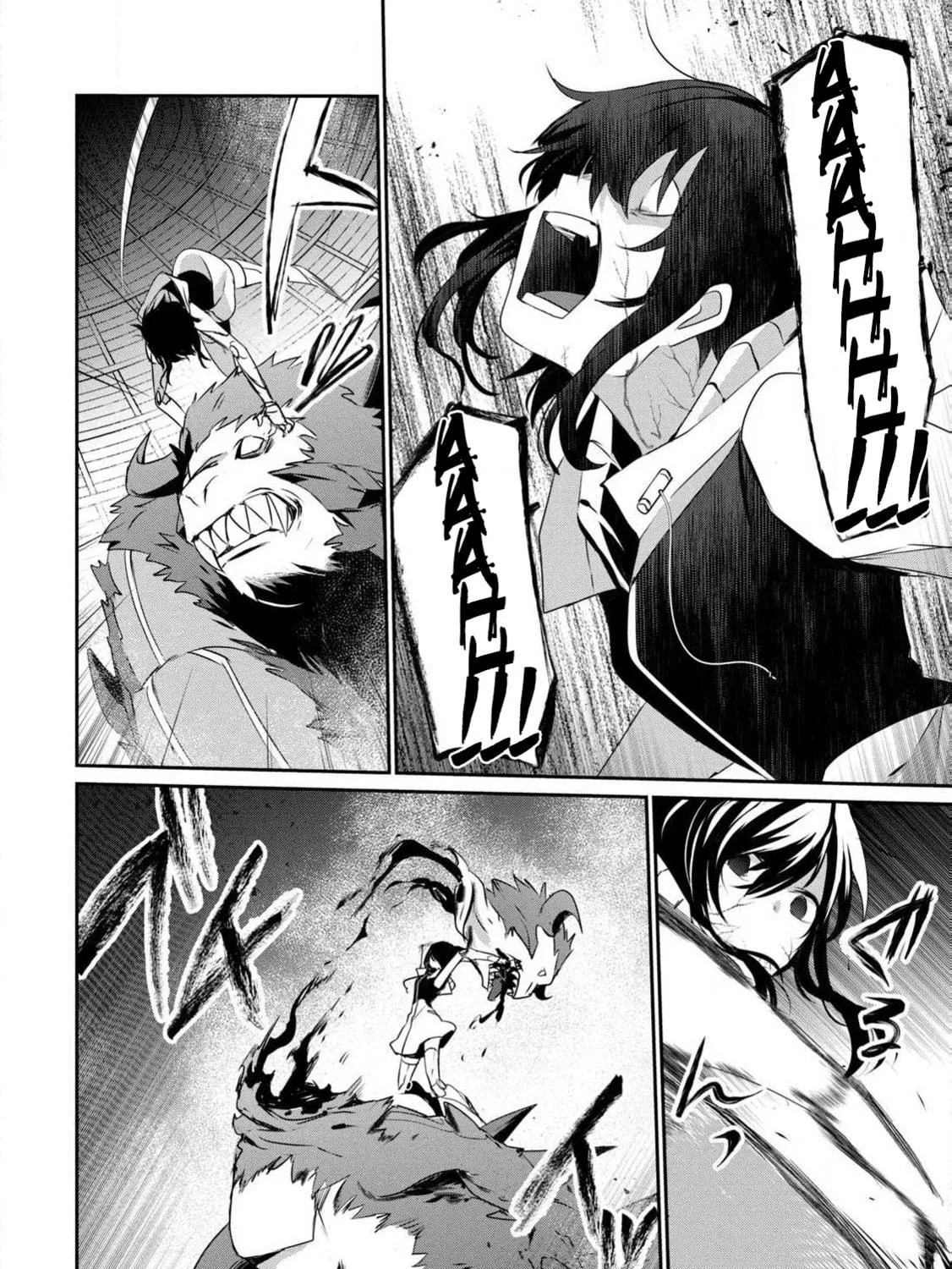 Read Guilty Children chapter 14 image 15 on Lezhin