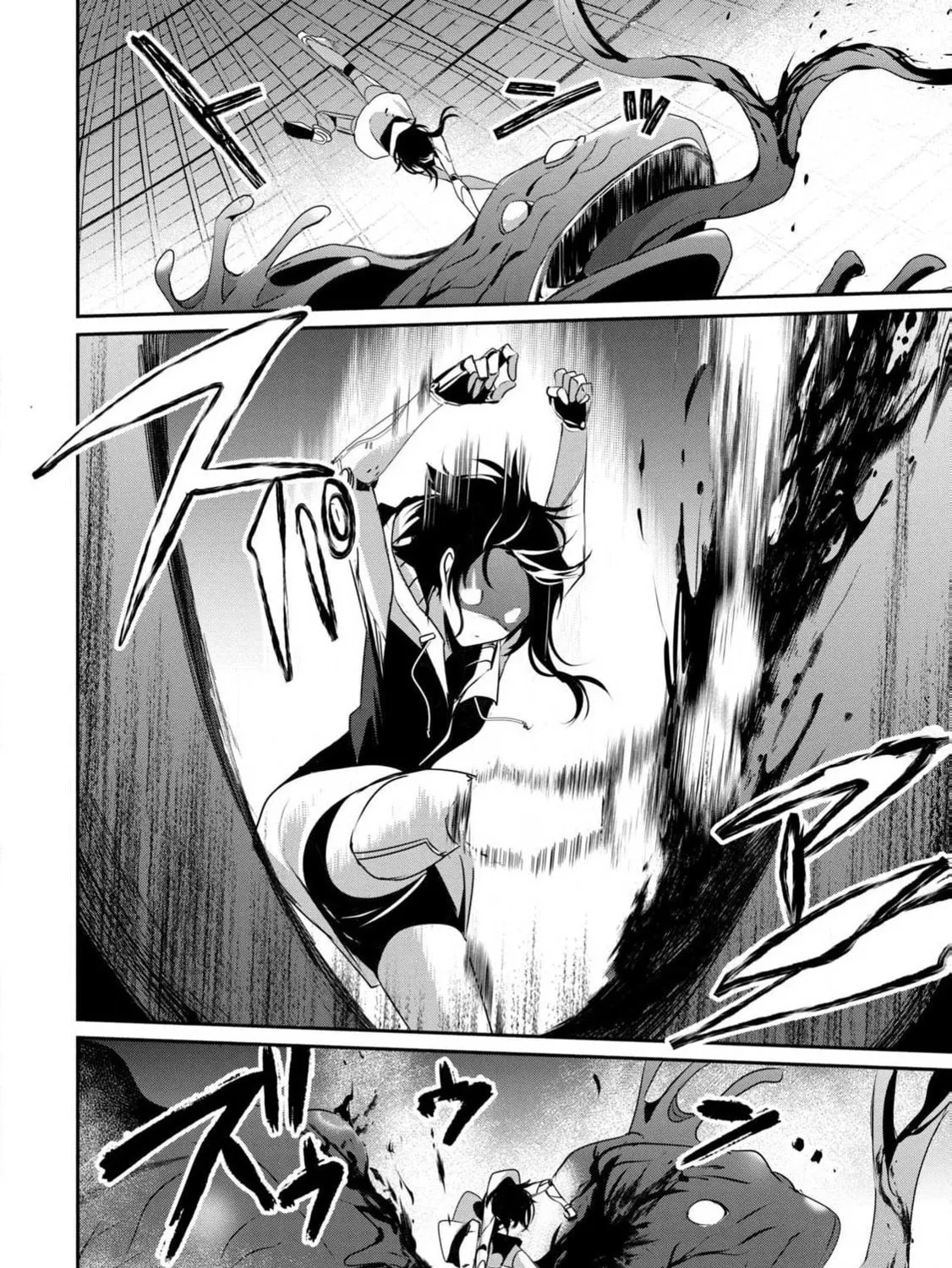 Read Guilty Children chapter 14 image 19 on Lezhin