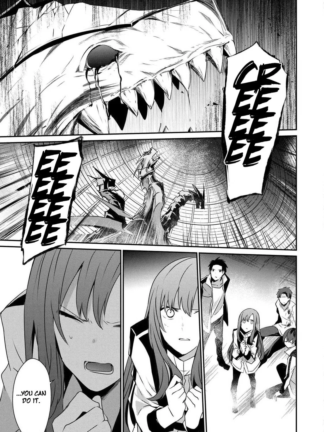 Read Guilty Children chapter 14 image 43 on Lezhin