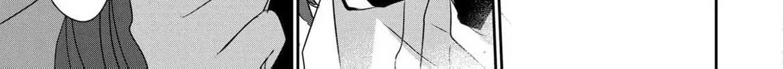 Read Guilty Children chapter 14 image 44 on Lezhin