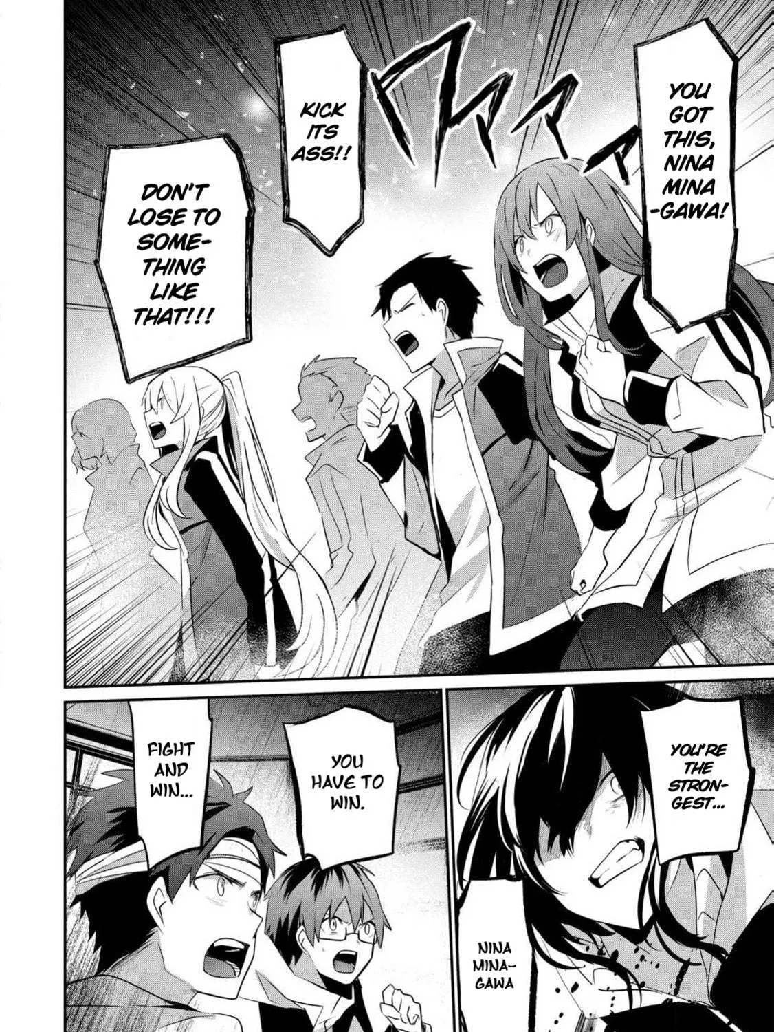 Read Guilty Children chapter 14 image 45 on Lezhin