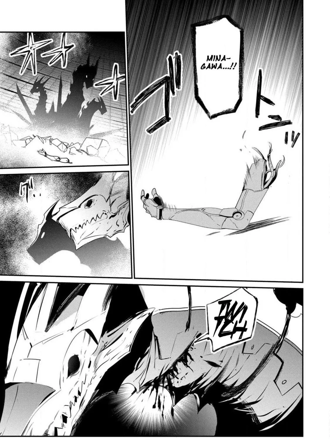 Read Guilty Children chapter 14 image 51 on Lezhin