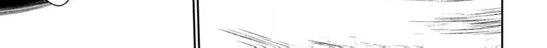 Read Guilty Children chapter 14 image 60 on Lezhin