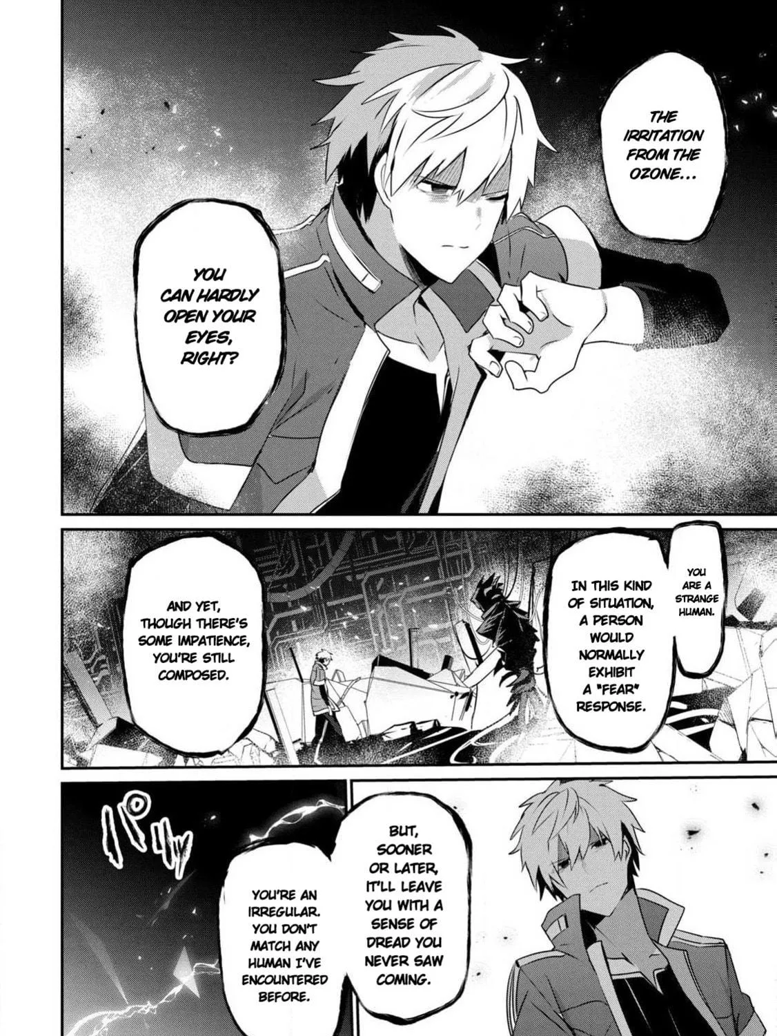 Read Guilty Children chapter 14 image 7 on Lezhin