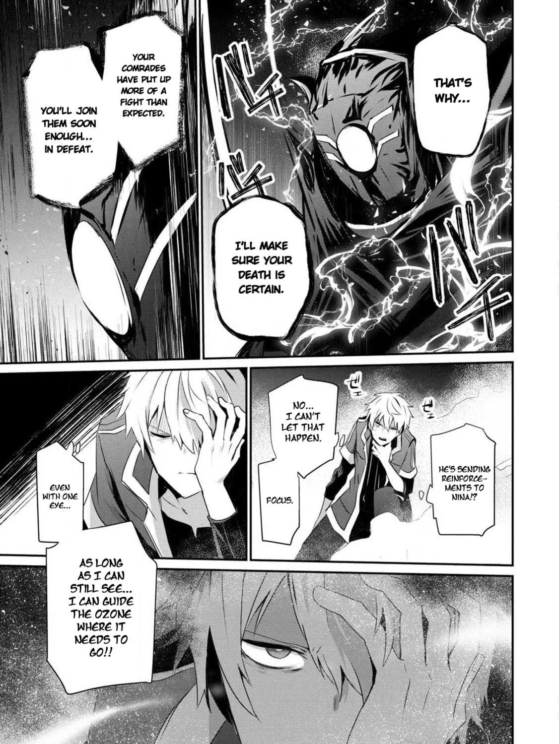 Read Guilty Children chapter 14 image 9 on Lezhin