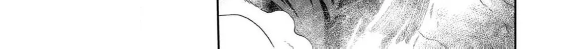 Read Guilty Children chapter 15 image 2 on Lezhin