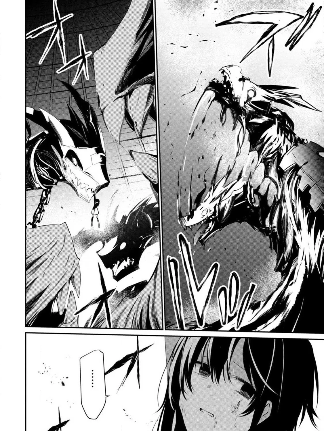 Read Guilty Children chapter 15 image 23 on Lezhin