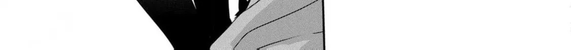 Read Guilty Children chapter 15 image 30 on Lezhin