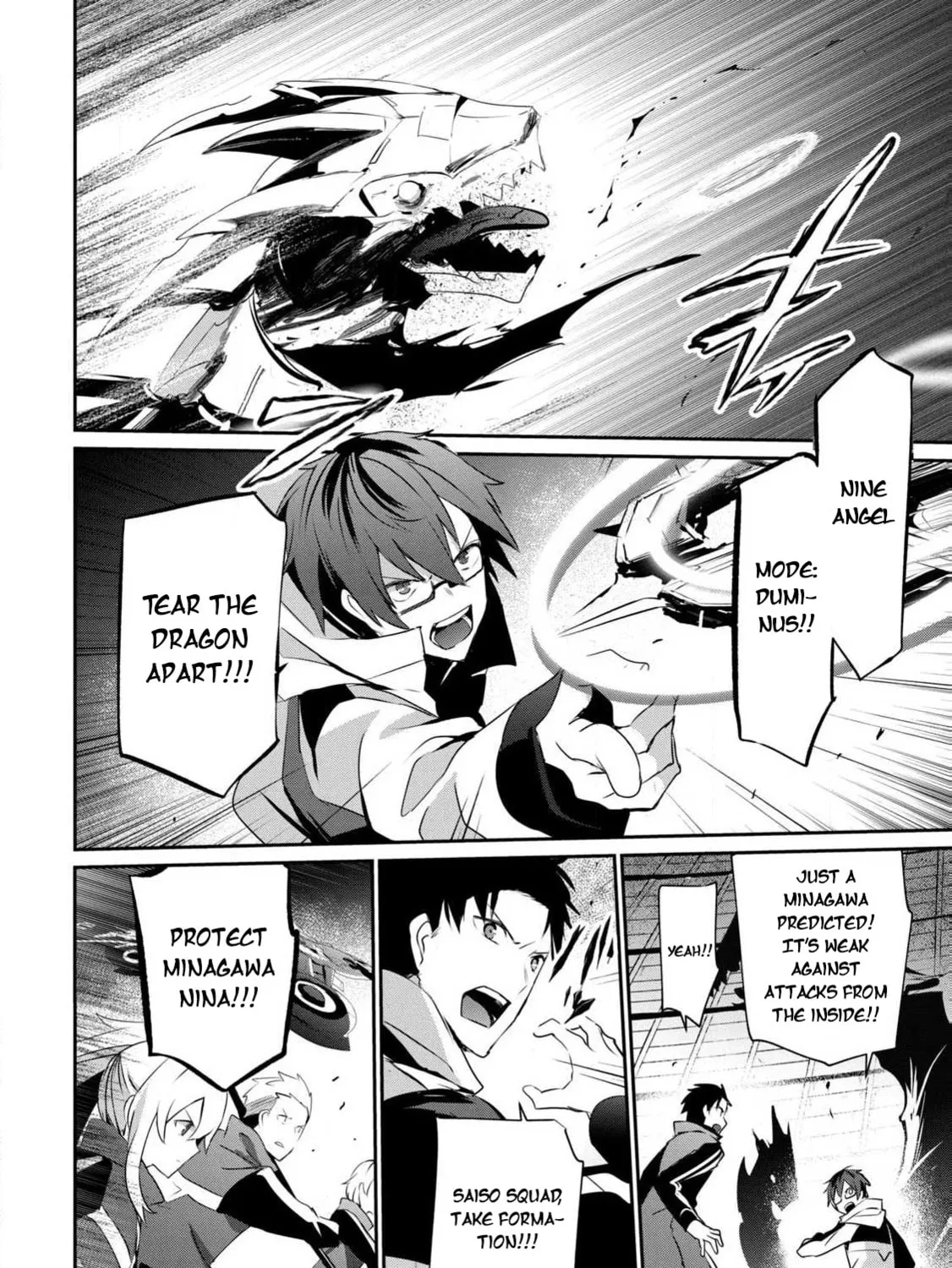 Read Guilty Children chapter 15 image 31 on Lezhin