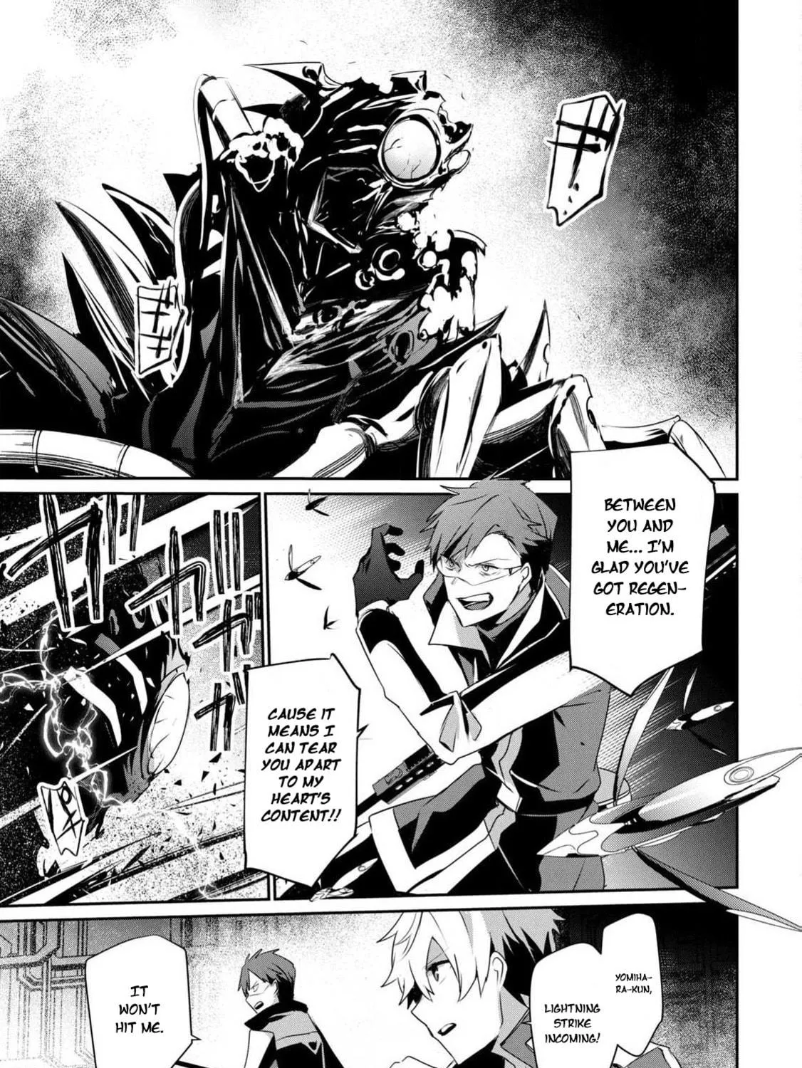 Read Guilty Children chapter 15 image 37 on Lezhin