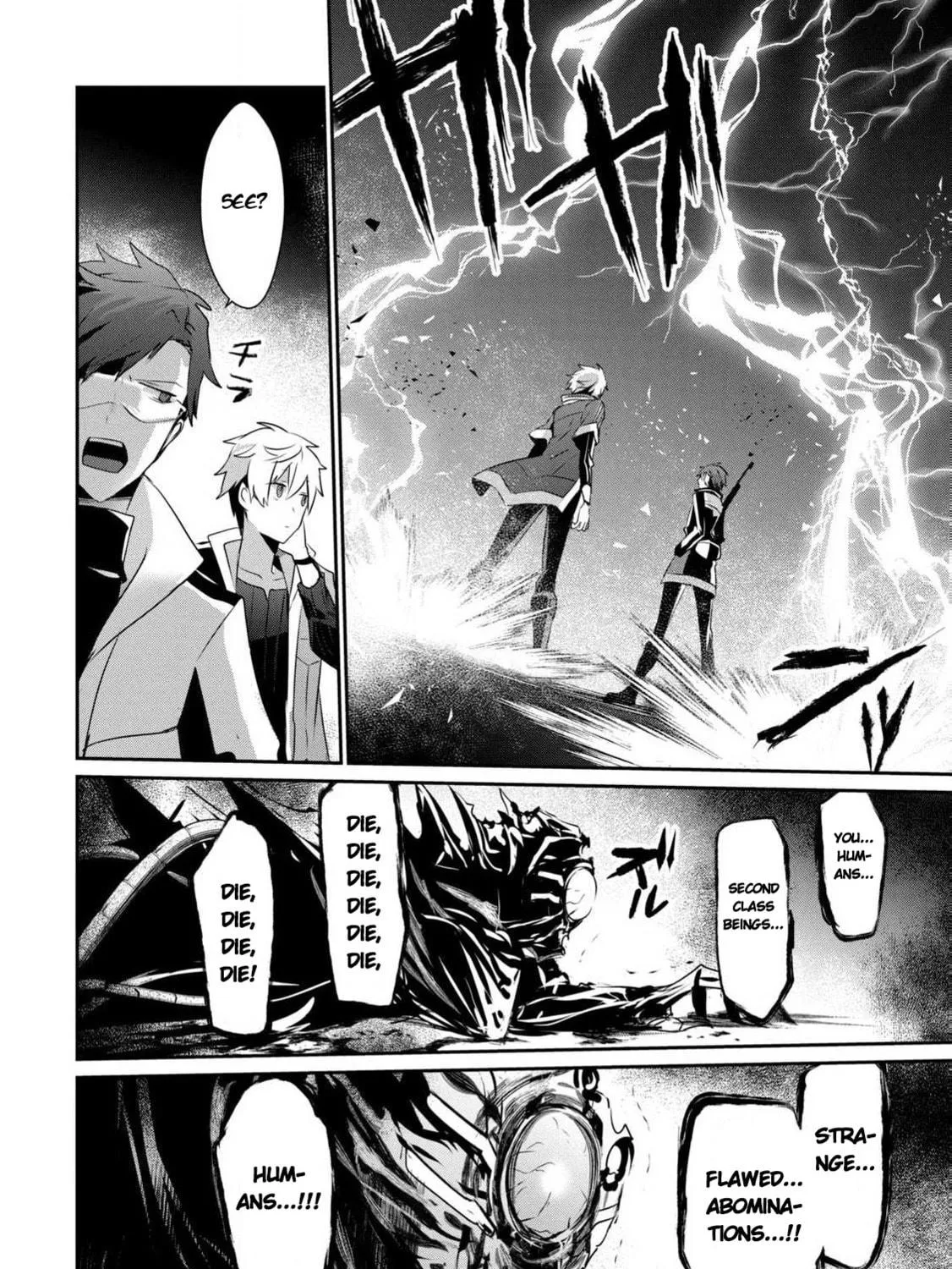 Read Guilty Children chapter 15 image 39 on Lezhin