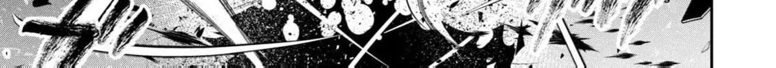 Read Guilty Children chapter 15 image 42 on Lezhin