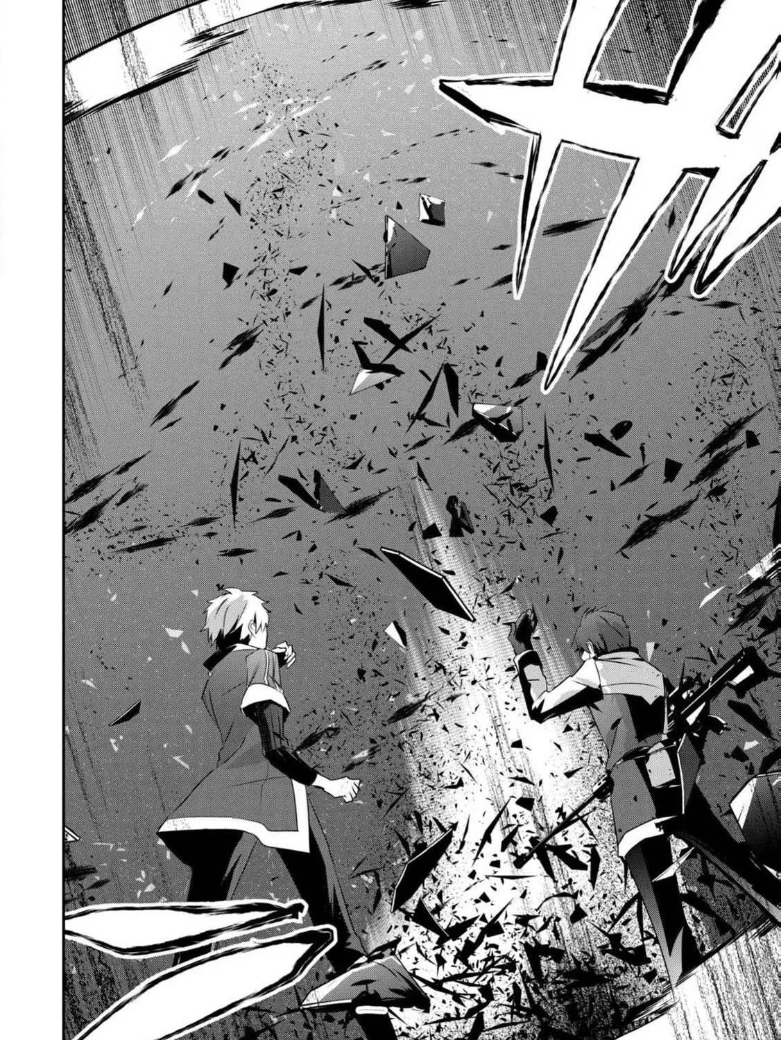 Read Guilty Children chapter 15 image 43 on Lezhin