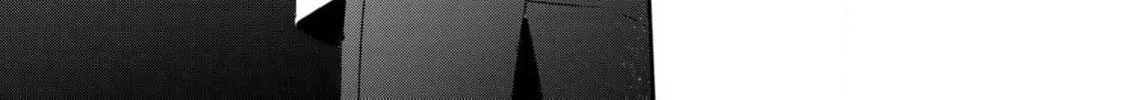 Read Guilty Children chapter 15 image 50 on Lezhin