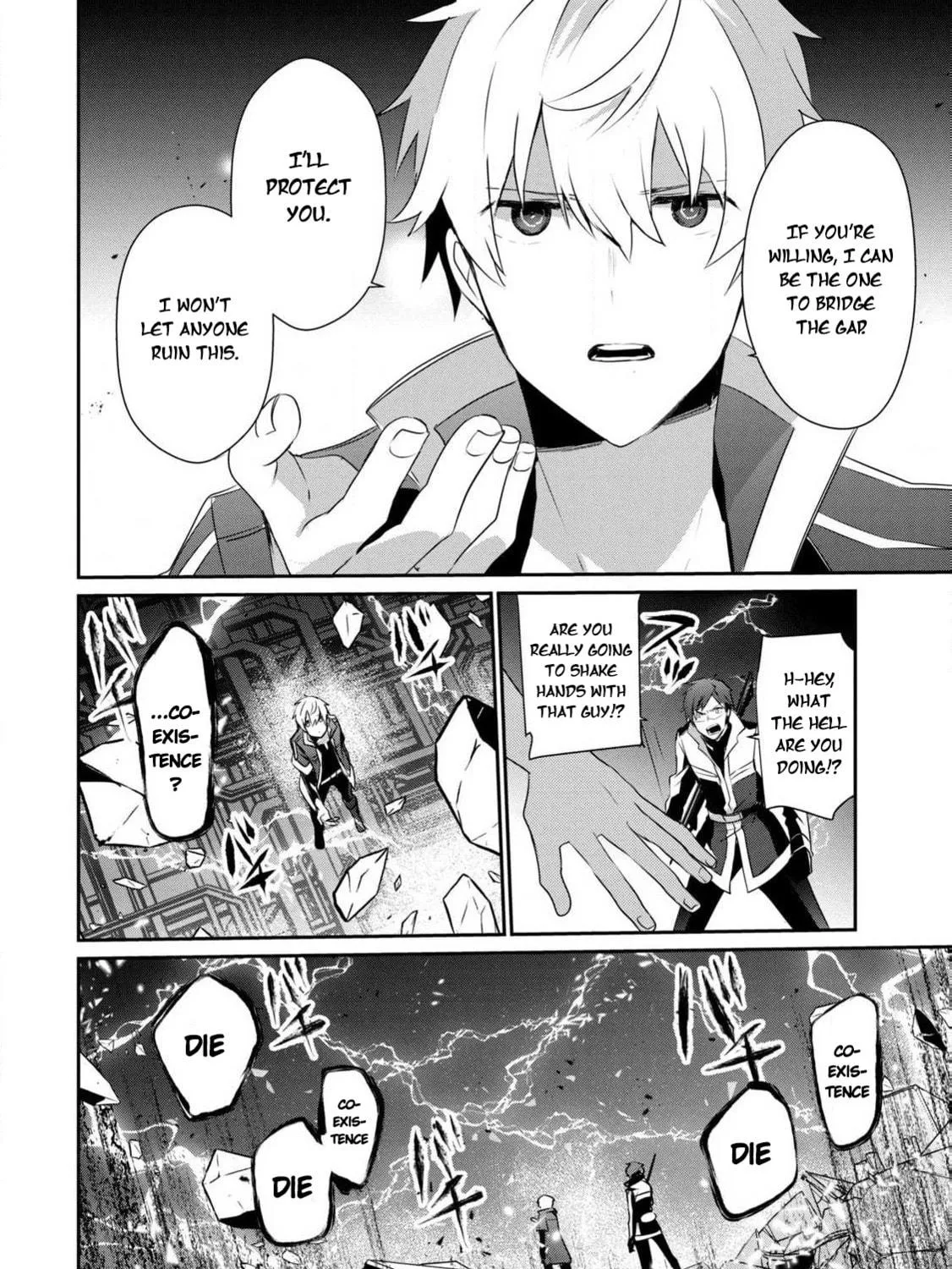 Read Guilty Children chapter 15 image 51 on Lezhin