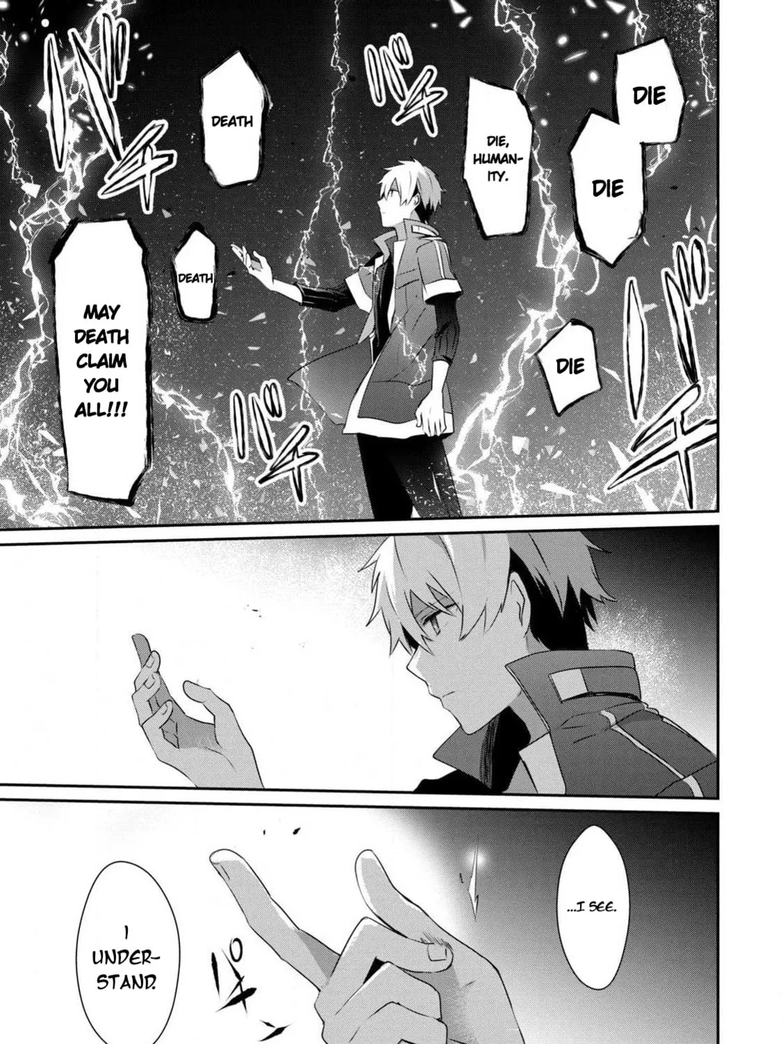 Read Guilty Children chapter 15 image 53 on Lezhin