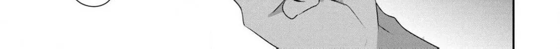 Read Guilty Children chapter 15 image 54 on Lezhin