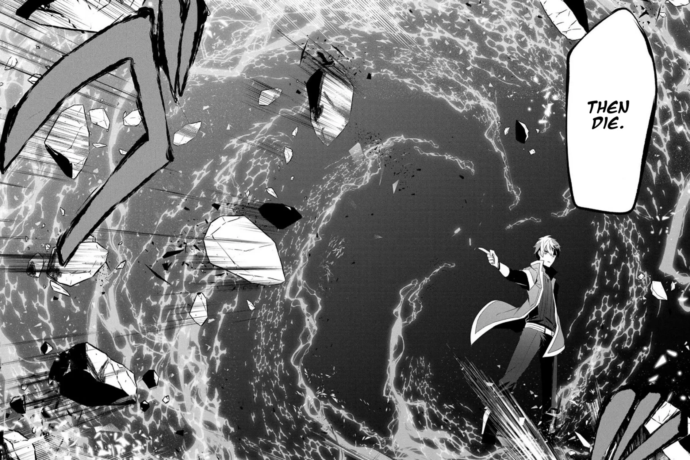 Read Guilty Children chapter 15 image 55 on Lezhin