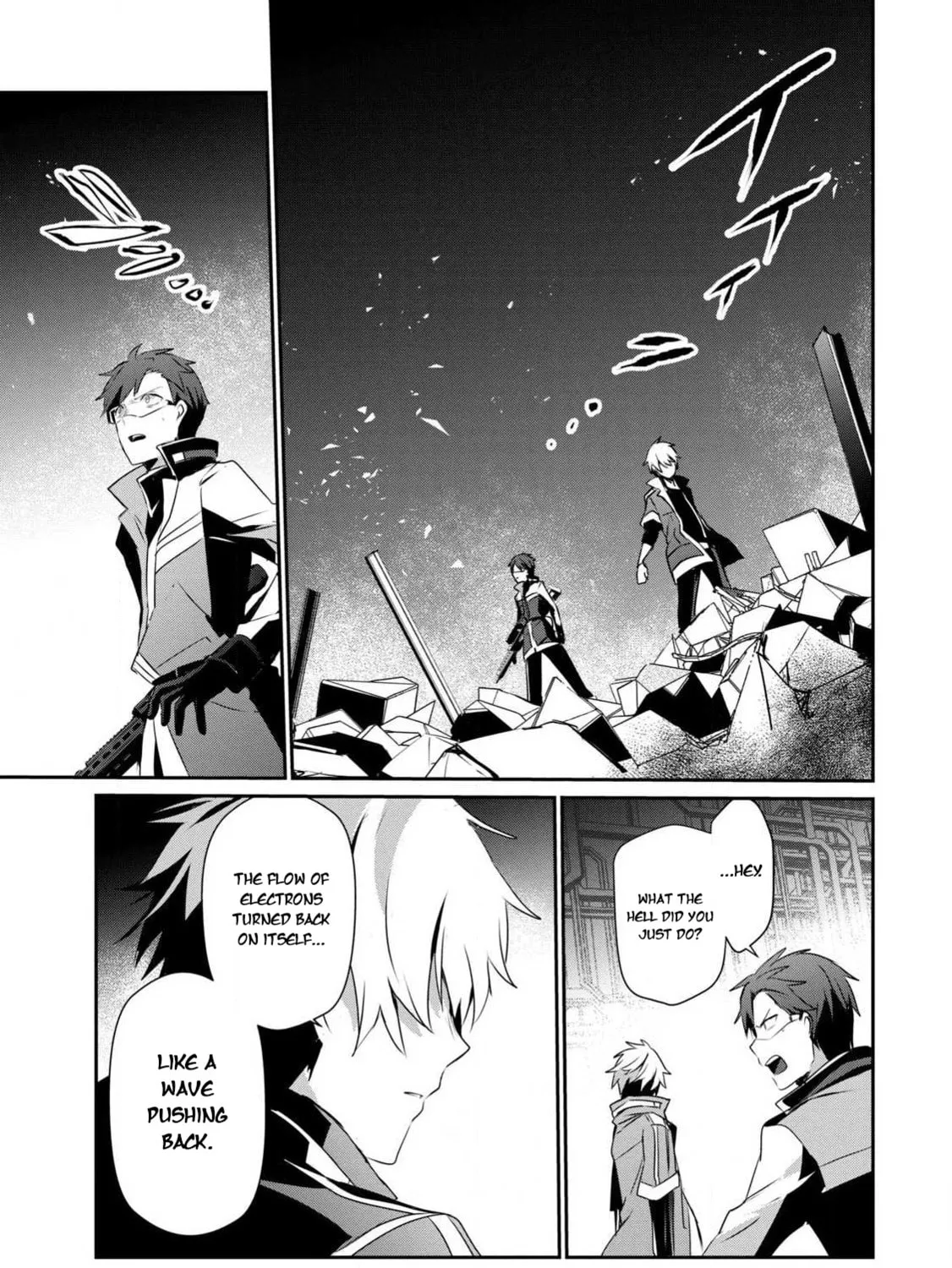 Read Guilty Children chapter 15 image 59 on Lezhin