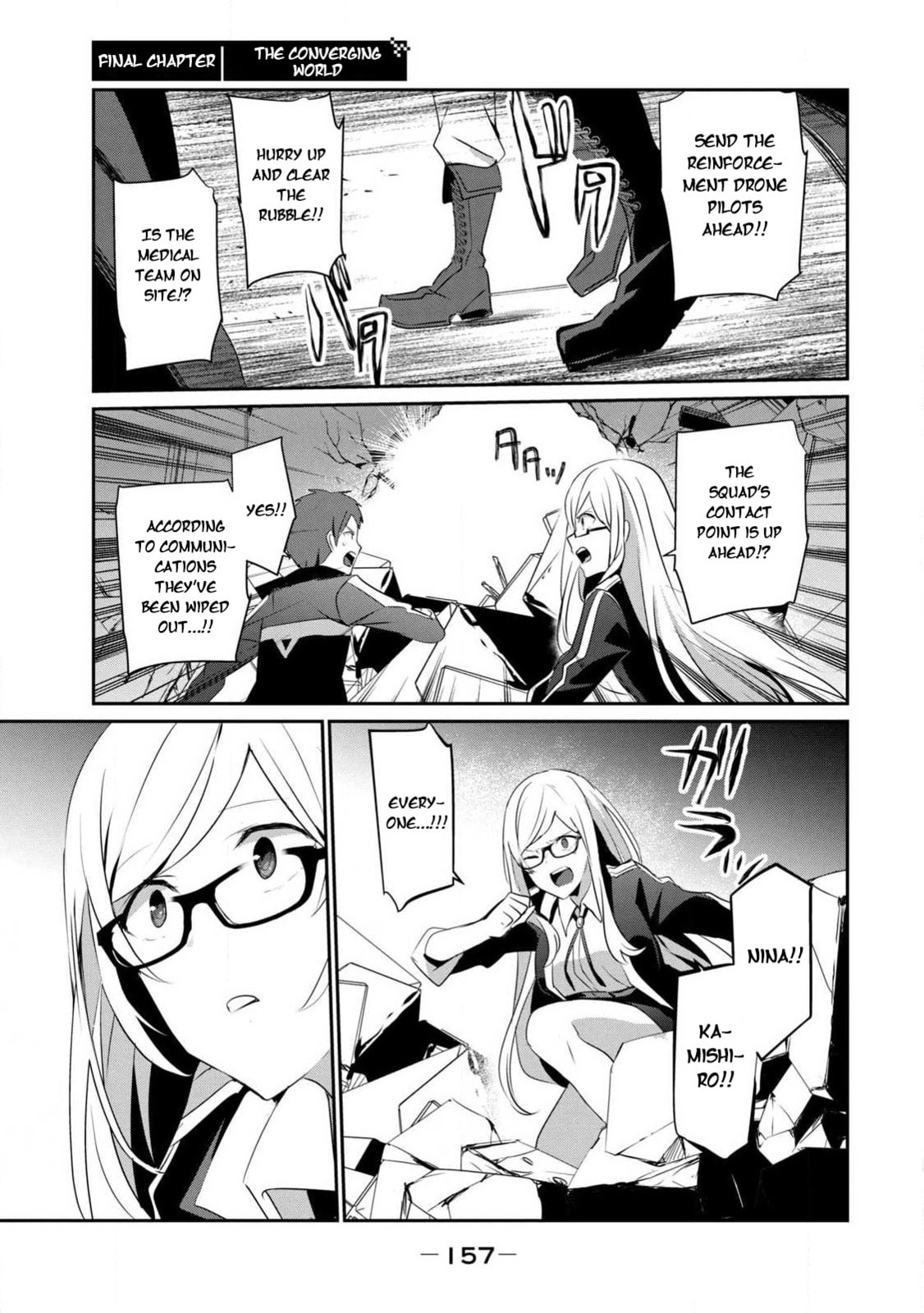 Read Guilty Children chapter 16 image 1 on Lezhin