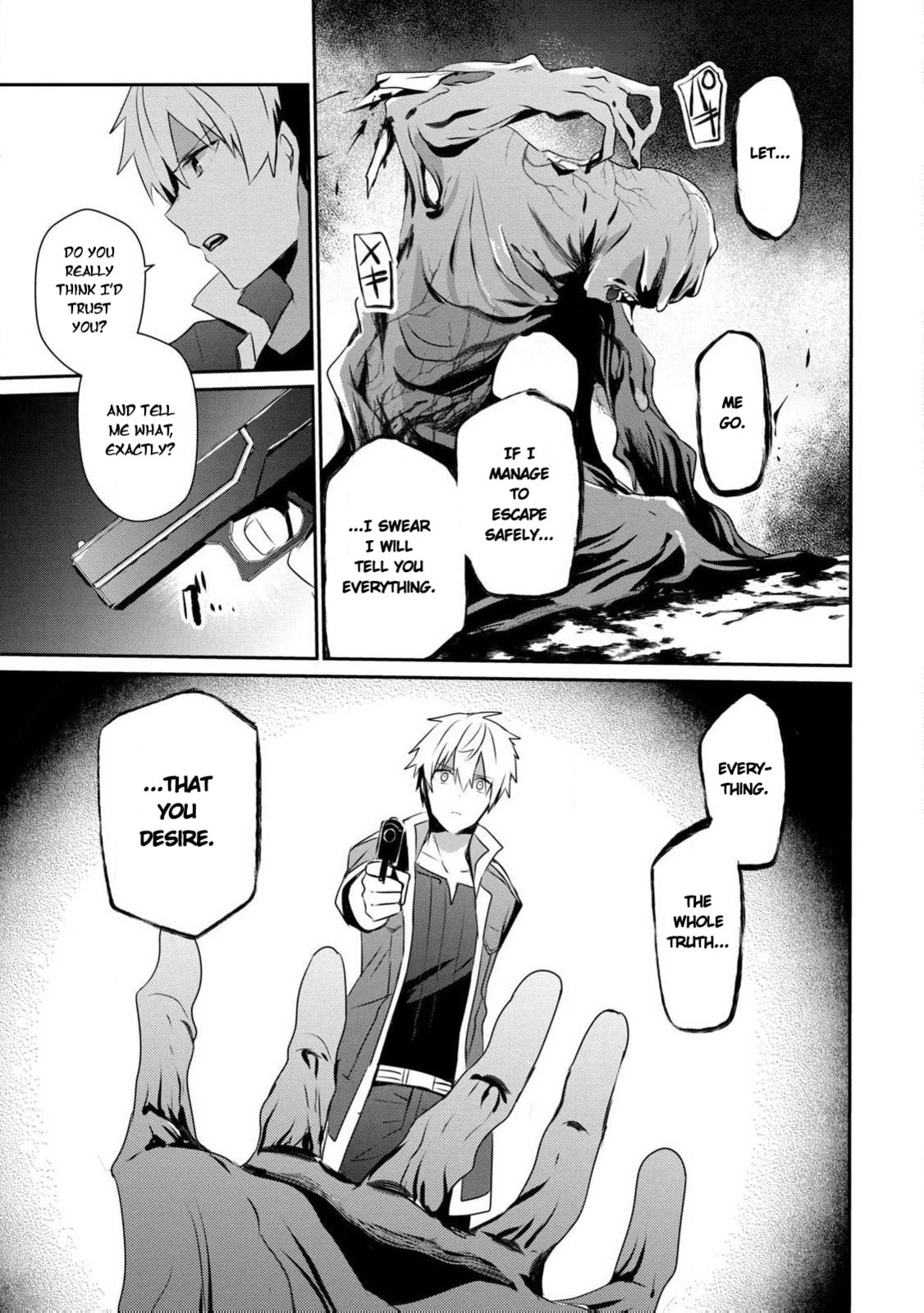 Read Guilty Children chapter 16 image 12 on Lezhin