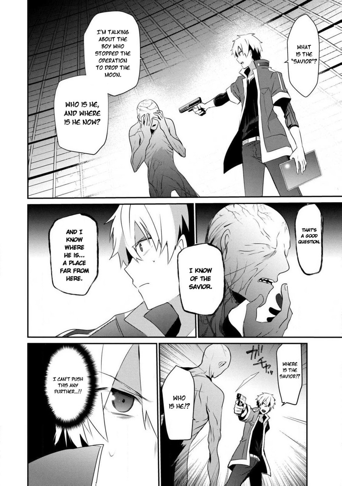 Read Guilty Children chapter 16 image 15 on Lezhin