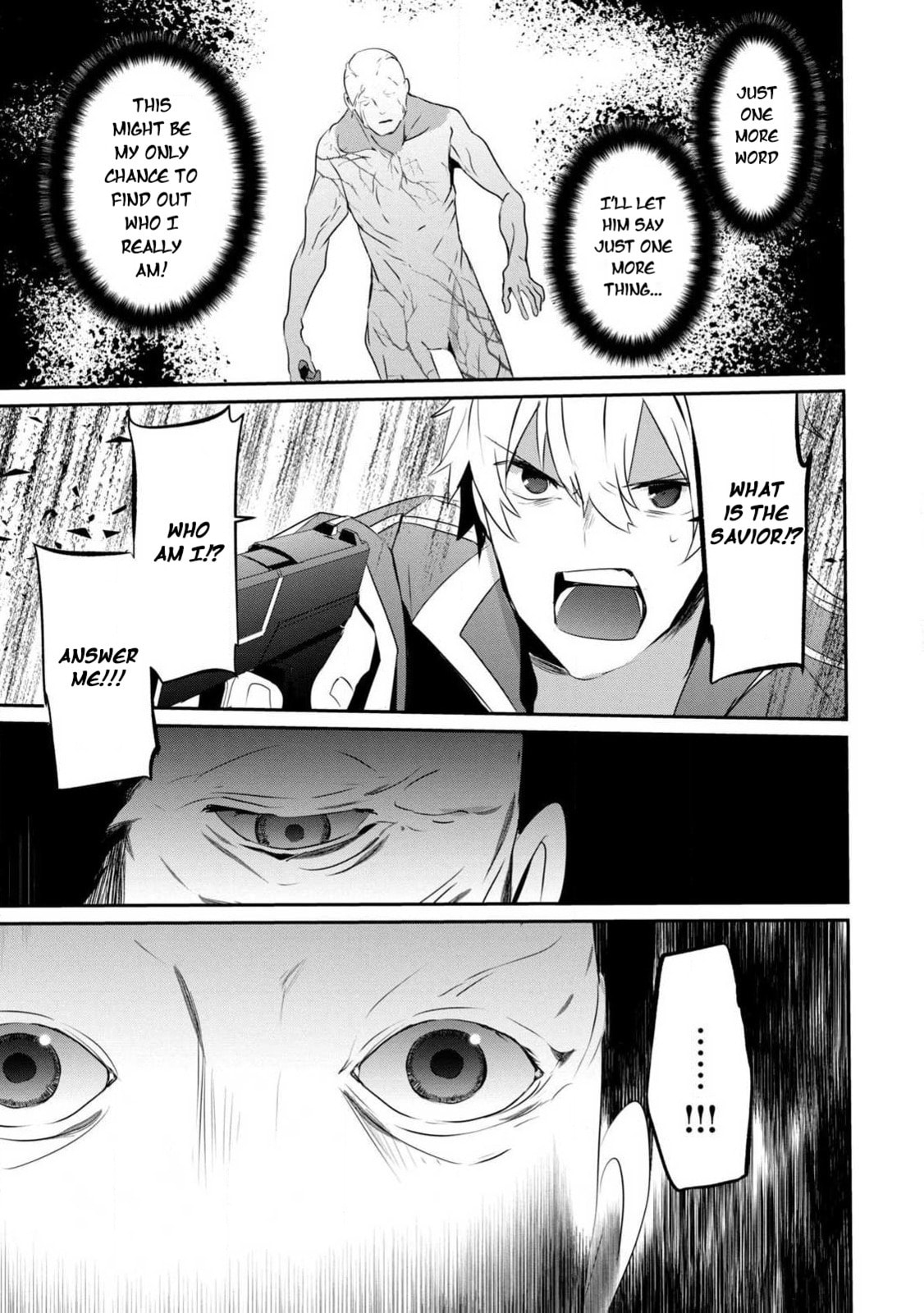 Read Guilty Children chapter 16 image 16 on Lezhin