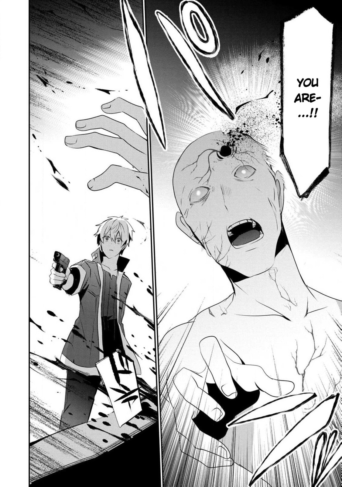Read Guilty Children chapter 16 image 17 on Lezhin